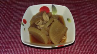 イカと大根と里芋の煮物