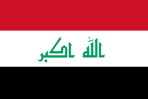 イラクの国旗のイメージ