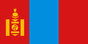 モンゴルの国旗のイメージ