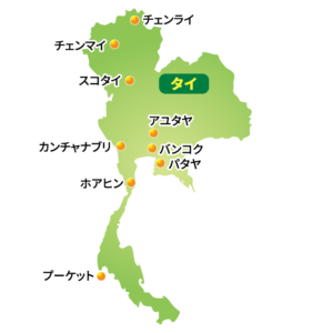 タイの国土・地図