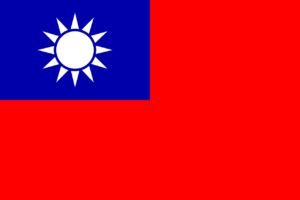 台湾の地域の旗