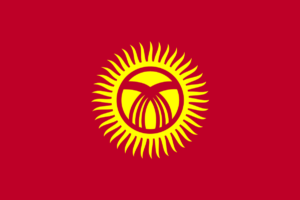 キルギスの国旗