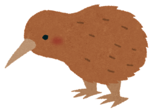 ニュージーランドの国鳥キーウィ